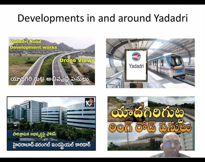 Additional image 2 of Bhongir, Hyderabad