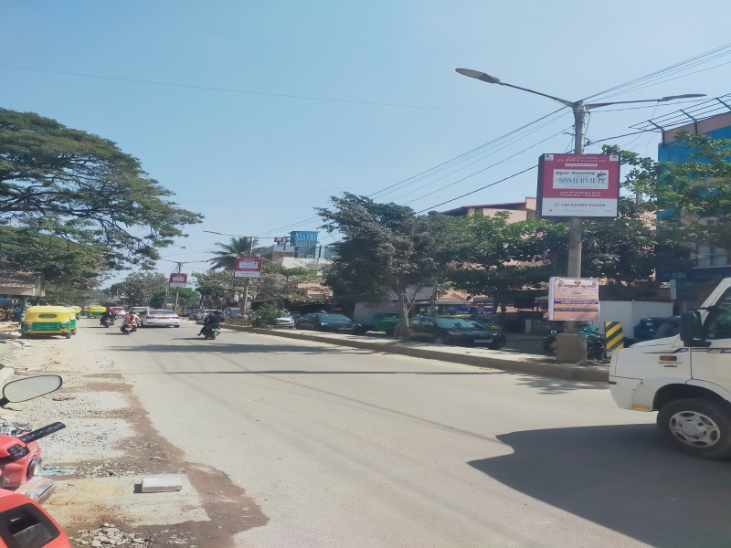 Additional image 2 of Whitefield, Bangalore