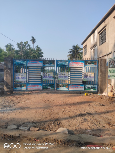 Additional image 2 of Khariberia, Kolkata