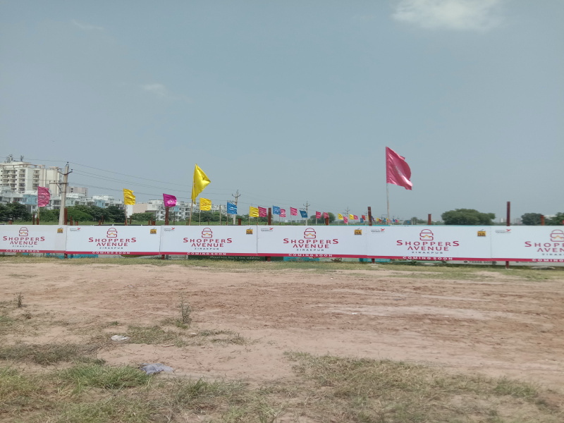 Additional image 2 of Gazipur Road, Zirakpur