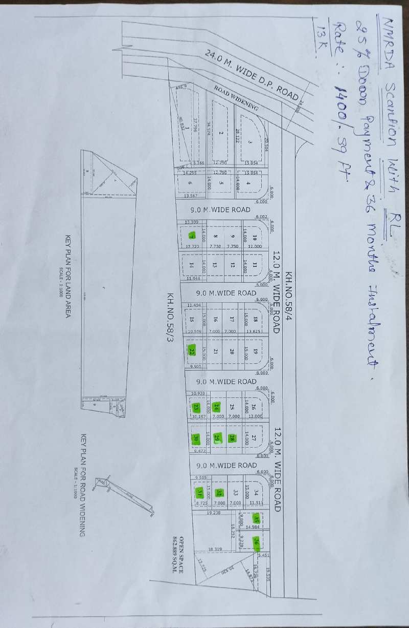 Additional image 2 of Pipla Kharsoli Road, Nagpur