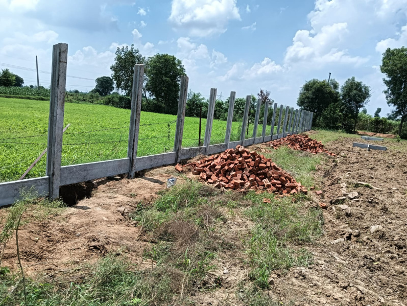 Additional image 2 of Kakua, Agra