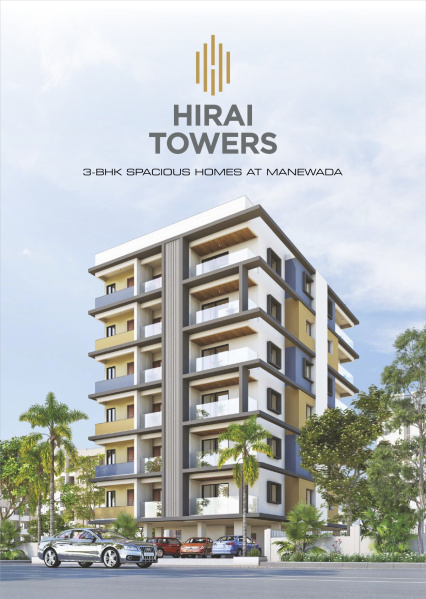 Additional image 2 of Manewada, Nagpur