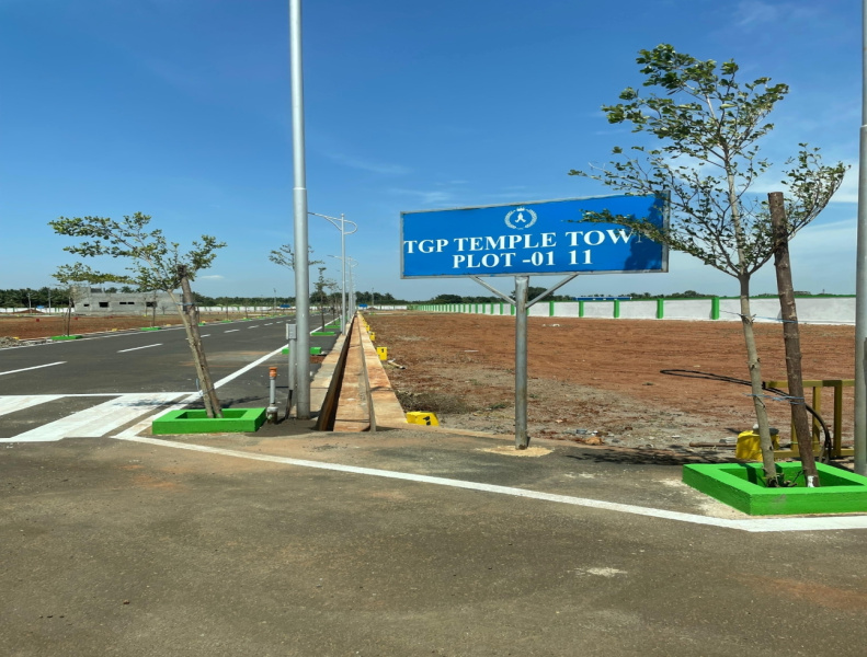 Pattanam, Coimbatore