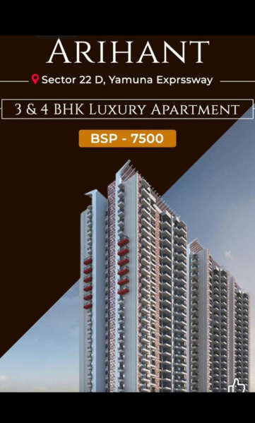 Noida Expressway, Noida