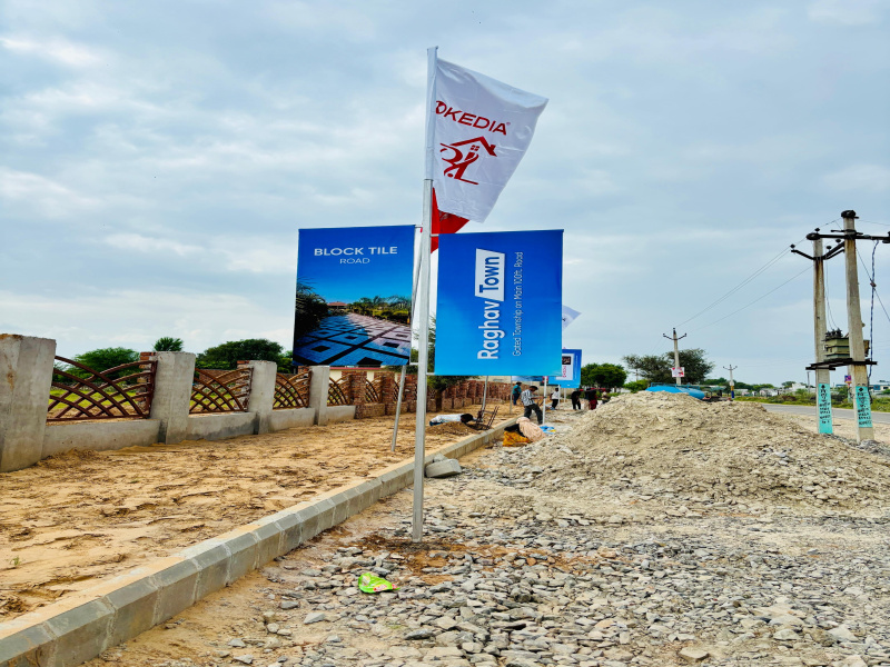 Additional image 2 of Ajmer Road, Jaipur