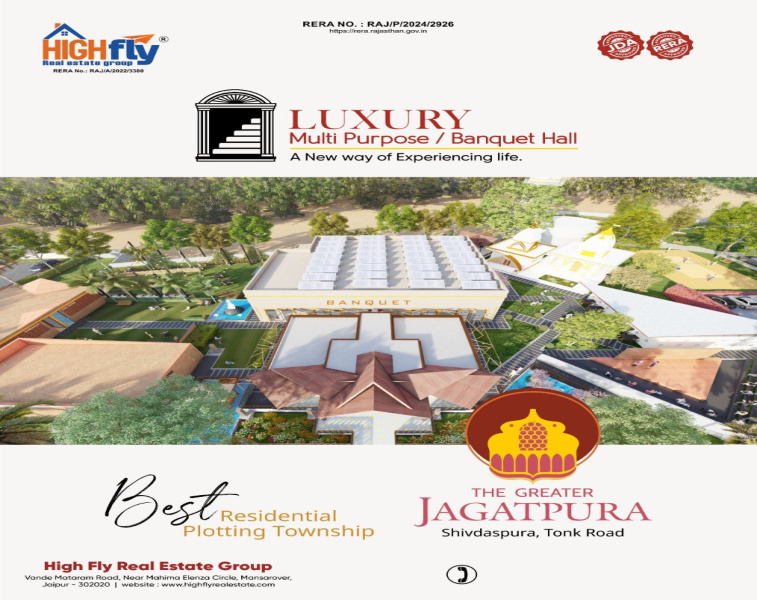 Additional image 3 of Tonk Road, Jaipur