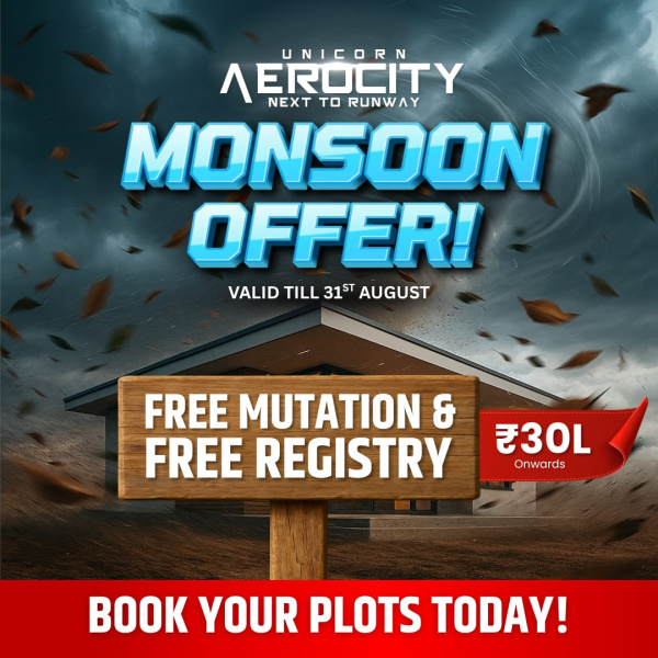 Airport Road, Kolkata