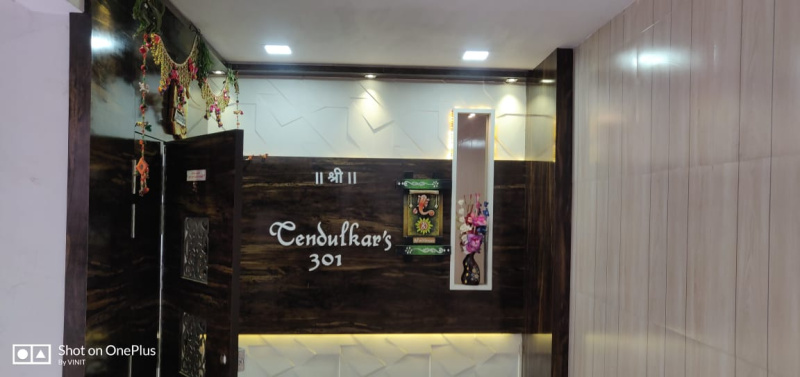Property image for Kalyan Dombivali, Thane