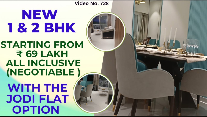 Additional image 2 of Owale, Thane West, Thane