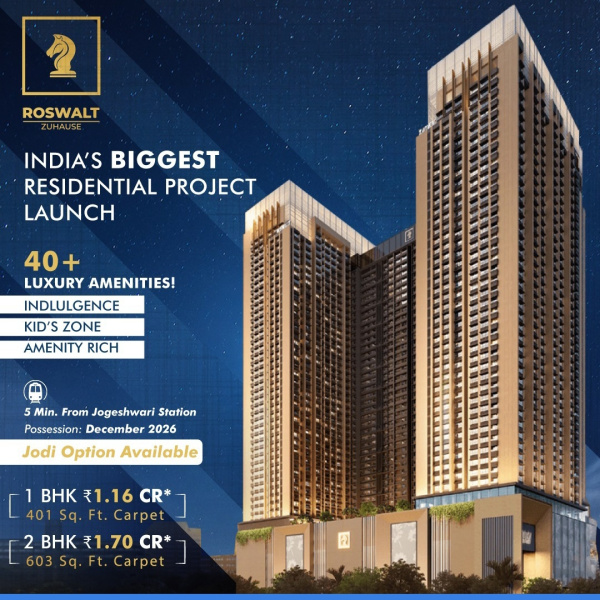 Jogeshwari West, Mumbai