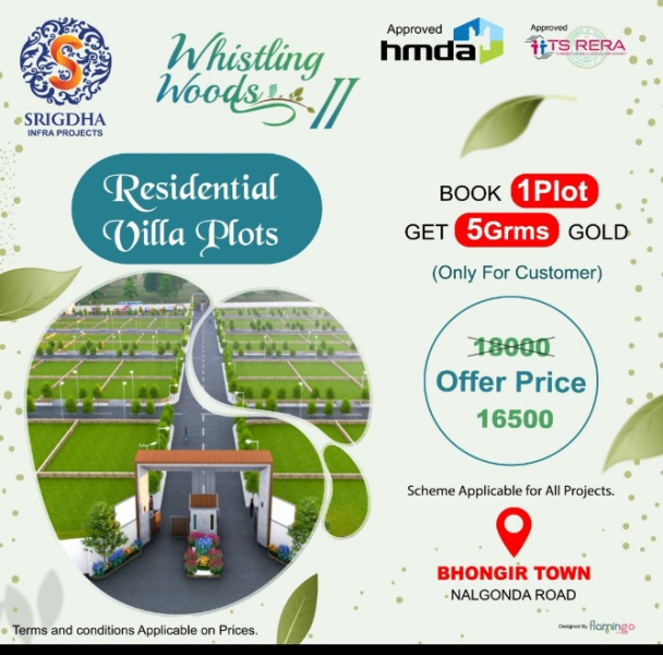 Additional image 2 of Bhongir, Hyderabad