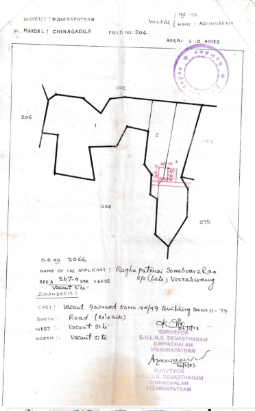 Additional image 2 of Simhachalam, Visakhapatnam