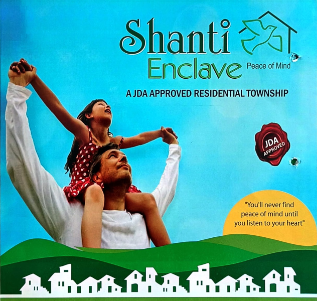 Additional image 2 of Mahindra SEZ, Jaipur