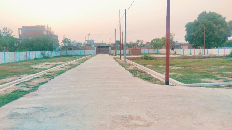 Naramau, Kanpur