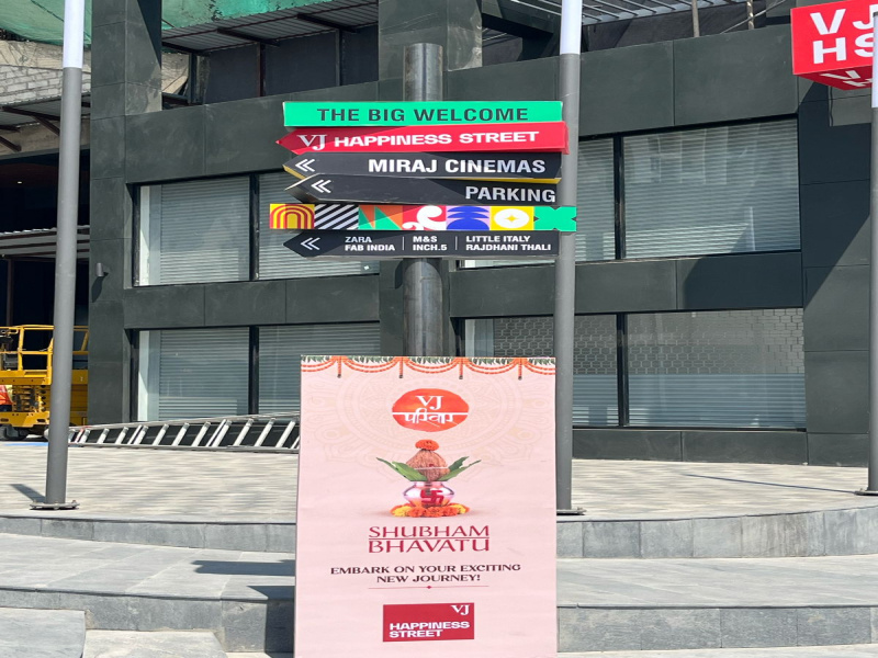 Additional image 2 of Hinjewadi Phase 2, Hinjewadi, Pune