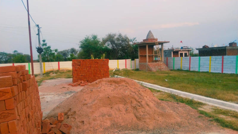 Additional image 3 of Naramau, Kanpur
