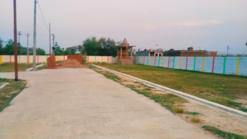 Additional image 2 of Naramau, Kanpur