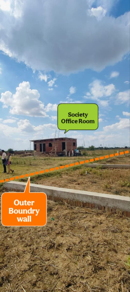 Property image for Khushrupur, Patna