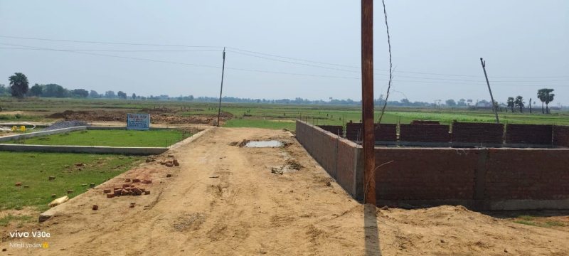 Property image for Kanhauli, Bihta, Patna