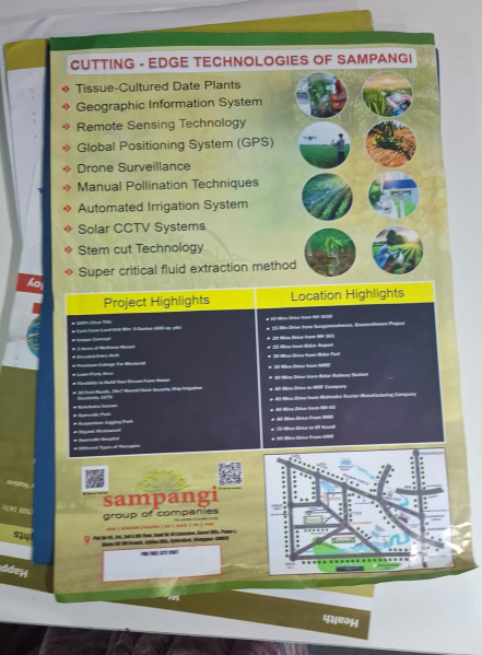 Additional image 2 of Madhapur, Hyderabad