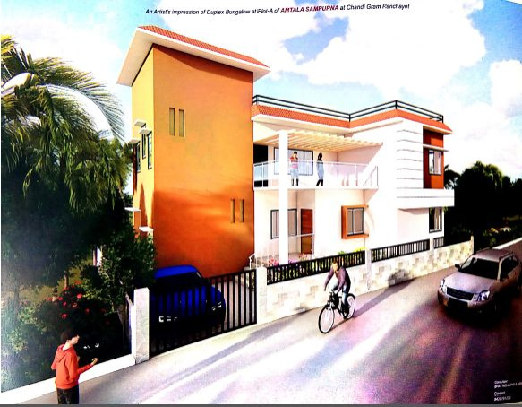 Additional image 3 of Amtala, Kolkata