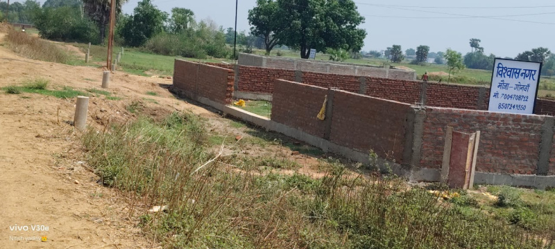 Additional image 2 of Kanhauli, Bihta, Patna