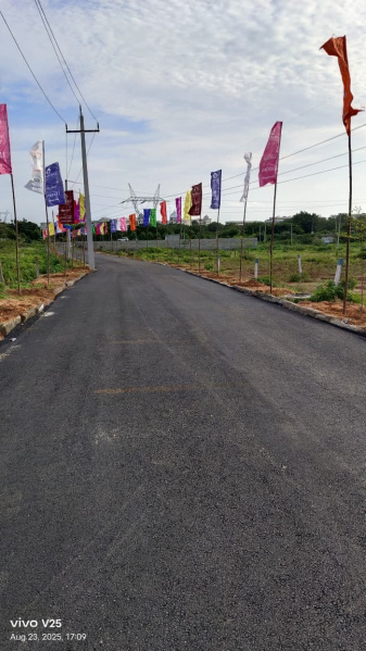 Additional image 2 of Adibatla, Hyderabad