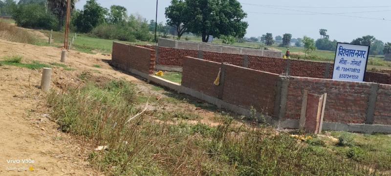 Additional image 3 of Kanhauli, Bihta, Patna