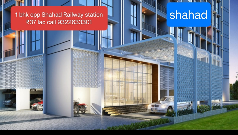 Additional image 3 of Shahad, Ulhasnagar, Thane