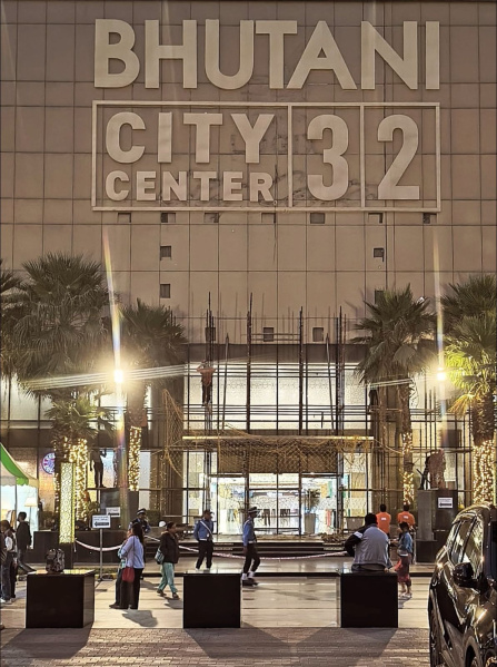 Additional image 2 of Sector 32, Noida