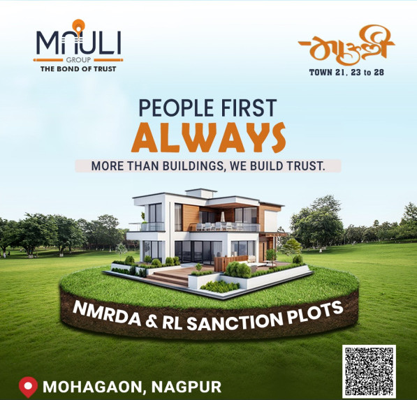 Property image for Chandrapur Highway, Nagpur