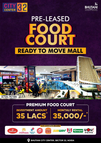 Additional image 3 of Sector 32, Noida