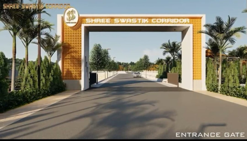 Additional image 2 of Super Corridor, Indore