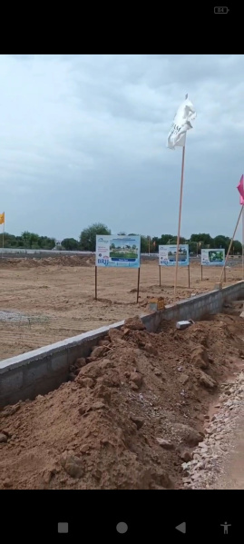 Additional image 3 of Kapoorawala, Jaipur