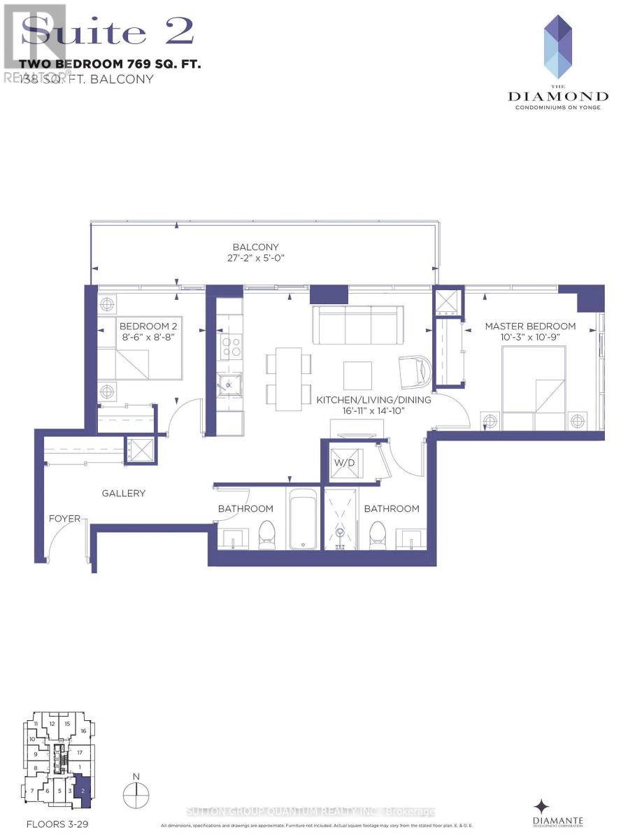 Property image for 302 - 75 CANTERBURY PLACE|Toronto (Willowdale West), Ontario M2N0L2