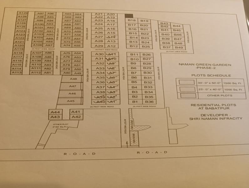 Additional image 3 of Babatpur, Varanasi