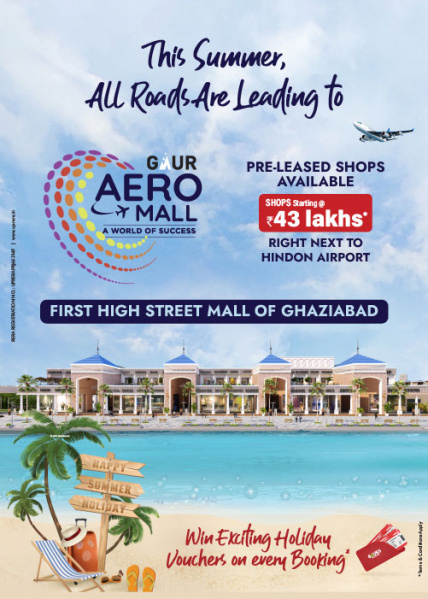 Property image for Mohan Nagar, Ghaziabad