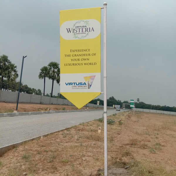 Chotuppal, Hyderabad