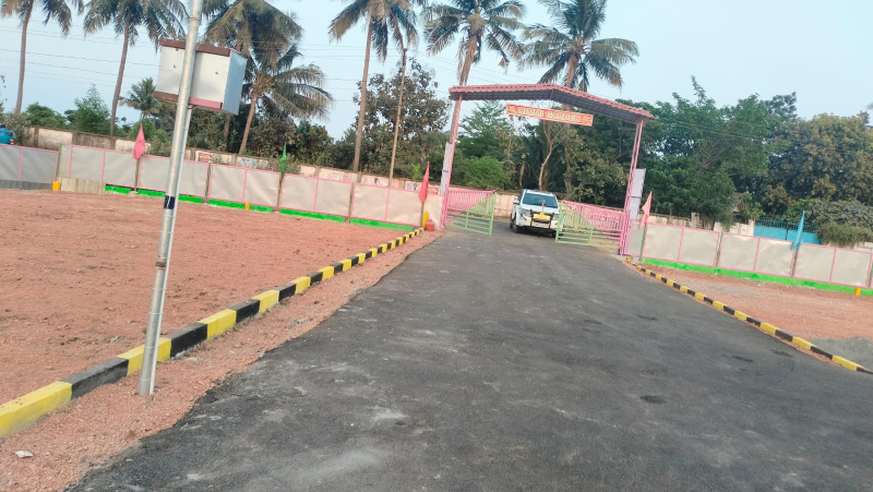 Additional image 2 of Karanodai, Chennai