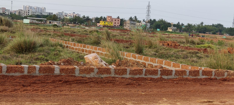 Additional image 3 of Sijua, Bhubaneswar