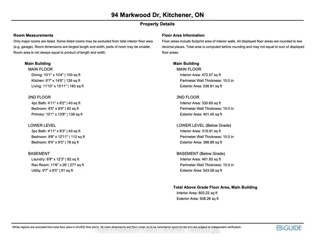 Additional image 42 of 94 Markwood Dr