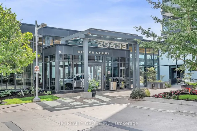 Additional image 2 of 33 Singer Crt Unit 2205