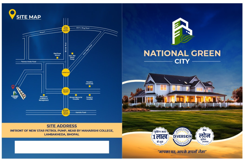 Additional image 2 of Lambakheda, Bhopal