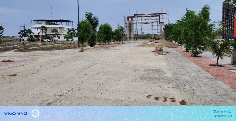 Additional image 2 of Hingna, Nagpur