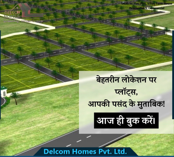 Additional image 2 of Beldari Chak, Patna