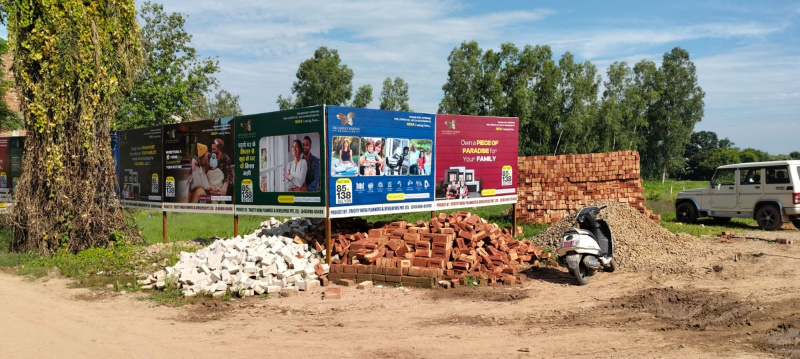 Property image for Kharar Kurali Road, Mohali