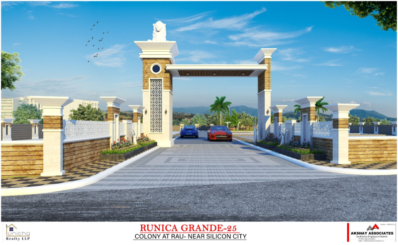 Additional image 2 of Rau, Indore