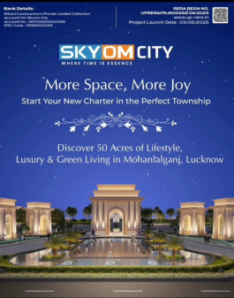 Additional image 2 of Mohanlalganj, Lucknow