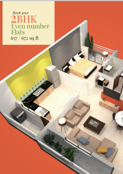 Additional image 2 of Butibori, Nagpur